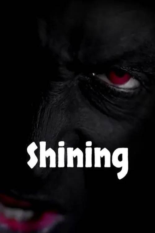 Shining, The